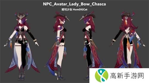 原神恰斯卡技能爆料