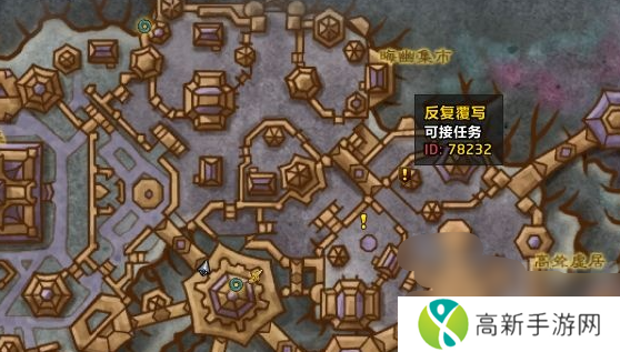 魔兽世界被赶出千丝之城解决方法 魔兽世界被赶出千丝之城解决方法