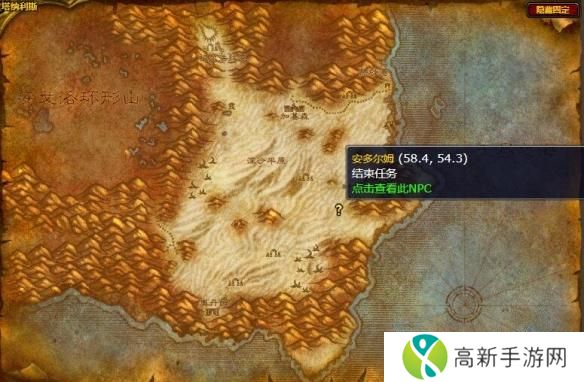 魔兽世界wlk黑色沼泽开门流程任务攻略