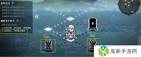 灵魂潮汐4？灵魂潮汐内容介绍