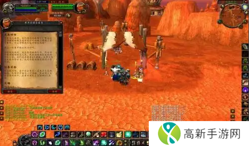 魔兽世界wlk美酒节任务攻略大全 魔兽世界wlk美酒节任务攻略大全