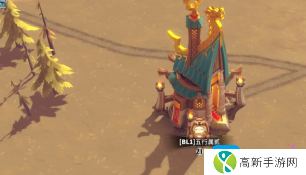 《万龙觉醒》卖资源方法 《万龙觉醒》卖资源方法