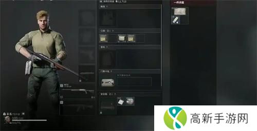 三角洲行动排位模式解锁条件