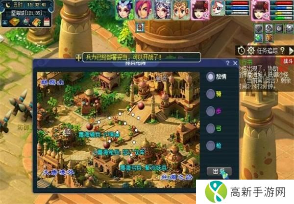 梦幻西游八行书攻略排兵布阵图2024最新 梦幻西游八行书攻略排兵布阵图2024最新