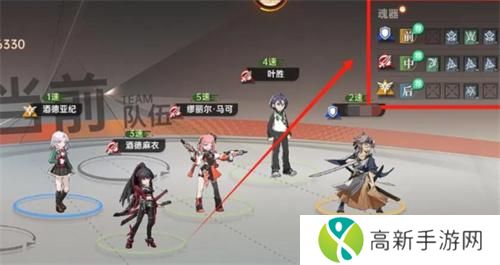 龙族卡塞尔之门魂器怎么加成 龙族卡塞尔之门魂器怎么加成