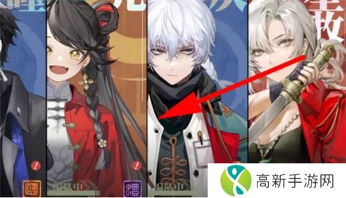 归龙潮龙咒怎么突破 归龙潮龙咒怎么突破