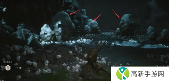 黑神话悟空卵中骨收集位置 卵中骨在哪里获得[多图]图片4