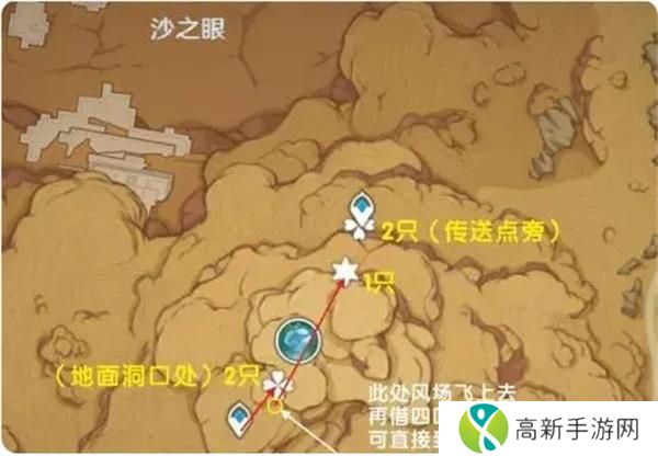 原神圣金虫采集路线大全