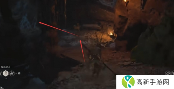 黑神话悟空错金银带钩获取位置 错金银带钩如何获取[多图]图片2