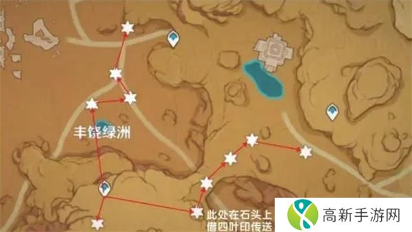 原神圣金虫采集路线大全