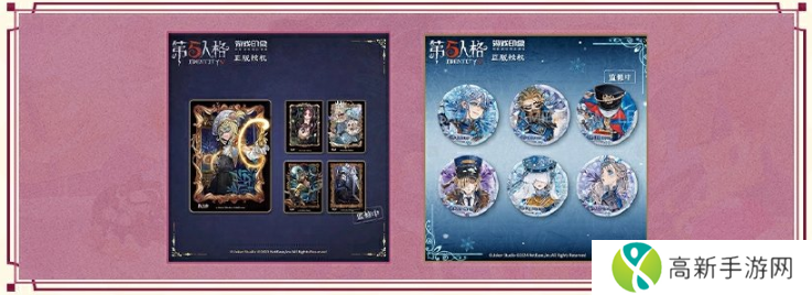 第五人格寒露线下活动在哪里 2024二十四节气烟台场玩法攻略[多图]图片5