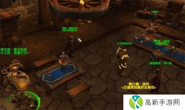 魔兽世界暴风城大使馆位置介绍