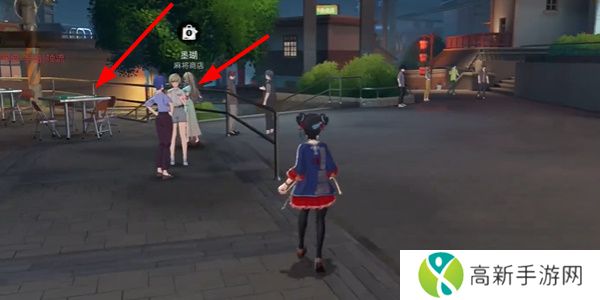 归龙潮麻将商店在哪里 麻将商店在什么地方[多图]图片3