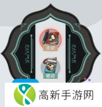 《崩坏:星穹铁道》梦境训练史瓦罗速通攻略 《崩坏:星穹铁道》梦境训练史瓦罗速通攻略