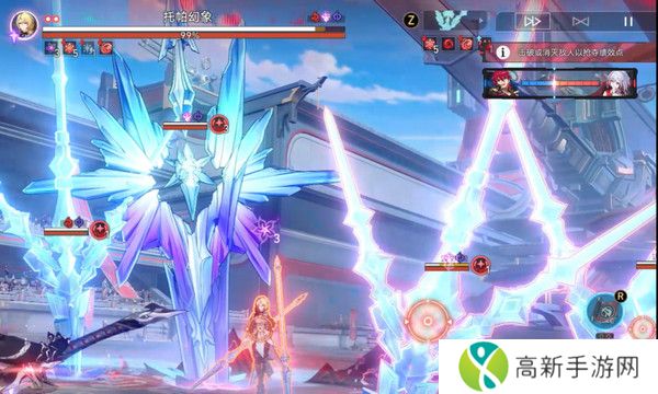 崩坏星穹铁道星天演武仪典活动玩法攻略 梦境训练托帕满星怎么过[多图]图片8