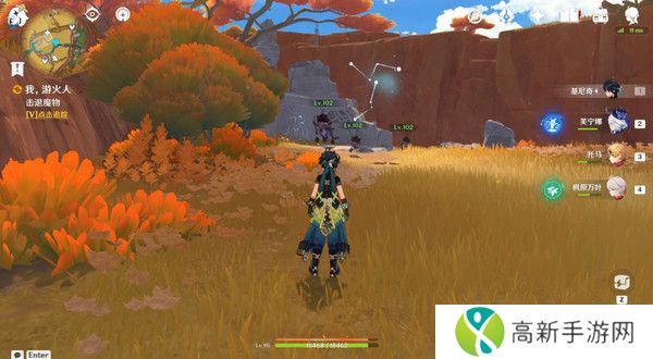 原神基尼奇的交易任务怎么接 尤潘基的回火第三幕玩法攻略[多图]图片10