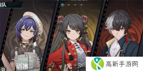 龙潮光最强配队阵容推荐