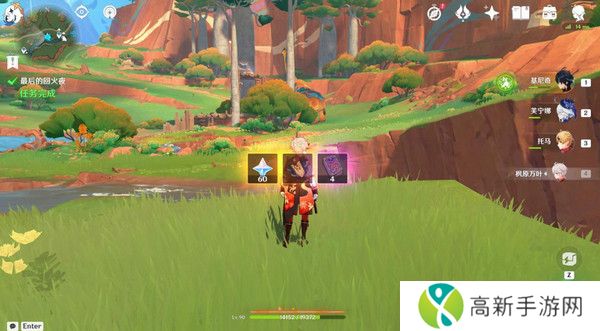 原神基尼奇的交易任务怎么接 尤潘基的回火第三幕玩法攻略[多图]图片31