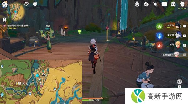 原神基尼奇的交易任务怎么接 尤潘基的回火第三幕玩法攻略[多图]图片15