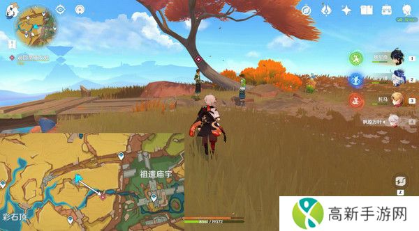 原神基尼奇的交易任务怎么接 尤潘基的回火第三幕玩法攻略[多图]图片12