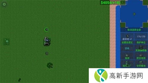 铁锈战争帝空模组最新版