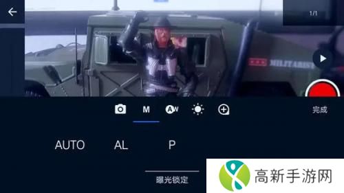 定格动画工作室