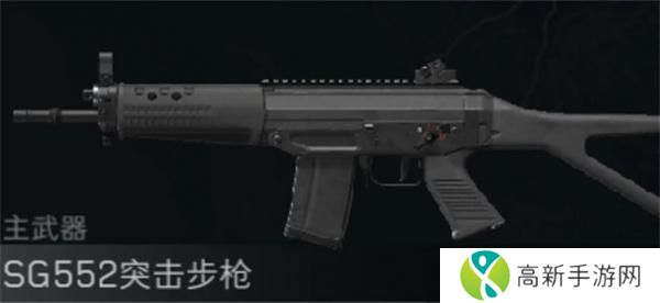 三角洲行动新手玩法攻略 三角洲行动新手玩法攻略