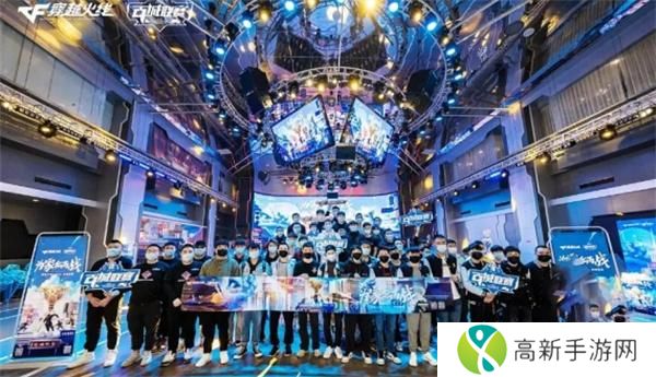 CF2024百城联赛秋季赛报名什么时候开启 CF2024百城联赛秋季赛报名什么时候开启