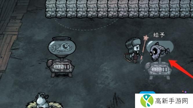 《饥荒》鱼缸制作方法