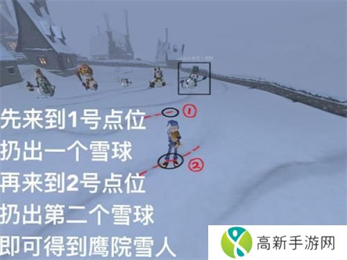 哈利波特魔法觉醒堆堆雪人方法