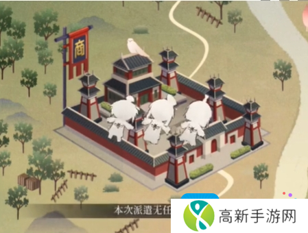 《如鸢》据点开启方法 《如鸢》据点开启方法