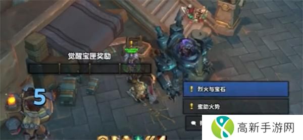 魔兽世界强化的火绒盒获取方法 魔兽世界强化的火绒盒获取方法