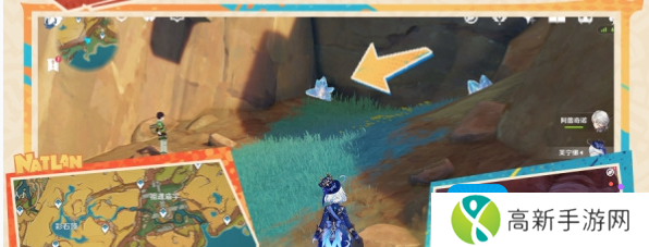 《原神》5.0养石任务完成攻略