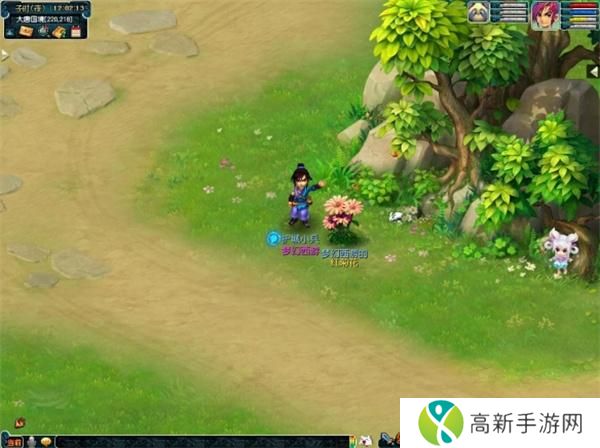 梦幻西游教师节活动师徒情深怎么玩