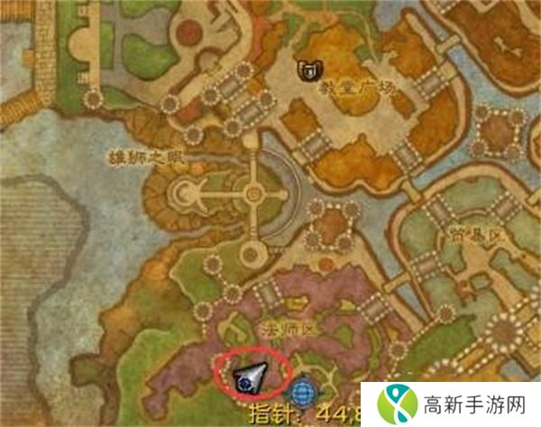 魔兽世界前往风暴要塞方法