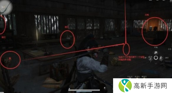 燕云十六声抱山湖秘宝任务如何完成 抱山湖秘宝任务通关攻略[多图]图片4