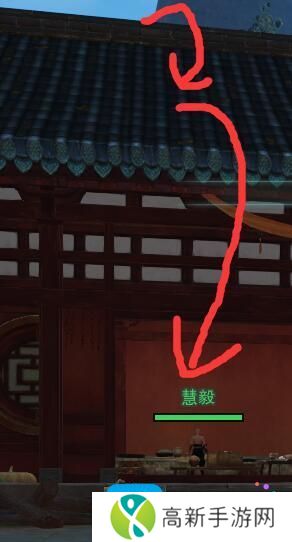 《剑网3手游》烹调法宠物奇遇攻略