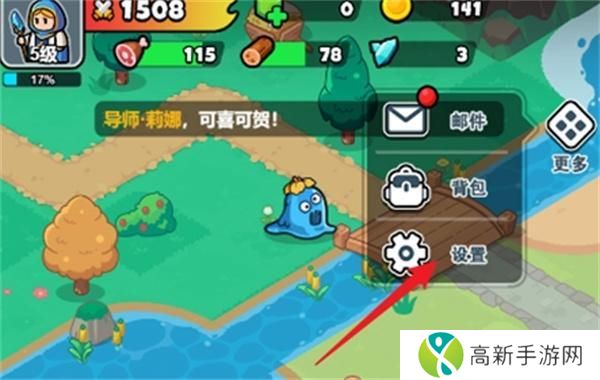 百炼英雄兑换码20000钻石是什么 百炼英雄兑换码20000钻石是什么