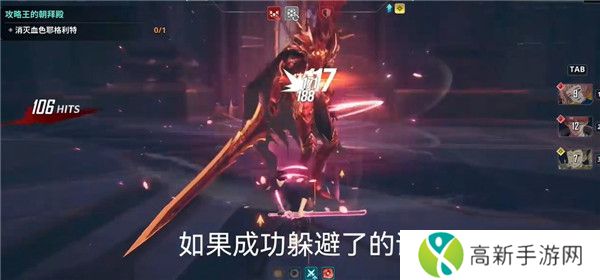 我独自升级游戏