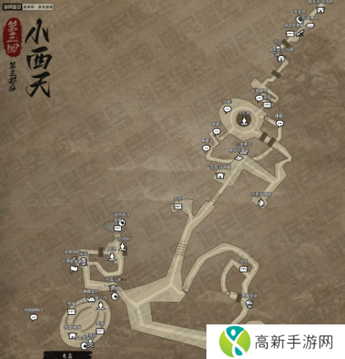 黑神话悟空互动地图打不开怎么办 互动地图怎么打开[多图]图片7