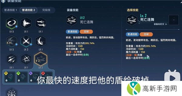 我独自升级游戏