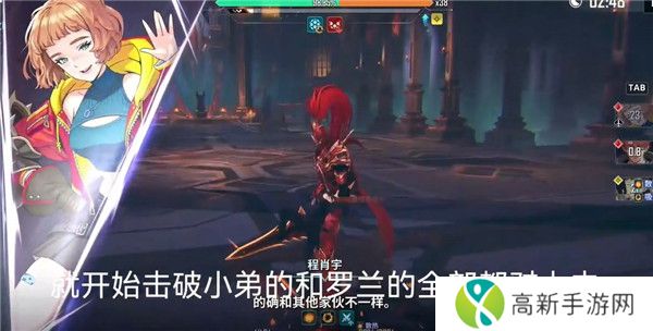 我独自升级游戏