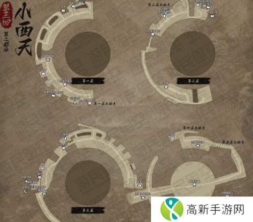 黑神话悟空互动地图打不开怎么办 互动地图怎么打开[多图]图片5