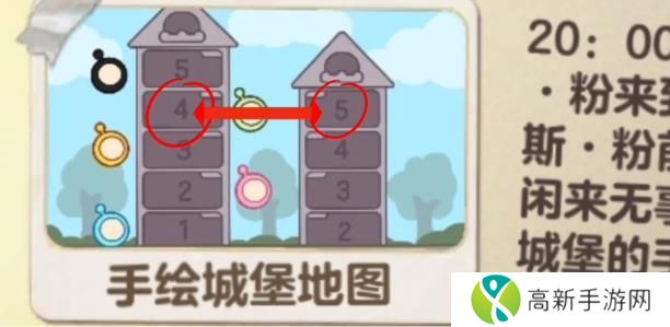 蛋仔派对血色幽灵塔谁是凶手 联动柯南谁杀了小绿死因答案[多图]图片8