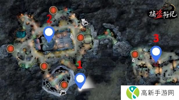 捕盗行纪脉轮在哪里 脉轮位置大全汇总[多图]图片2