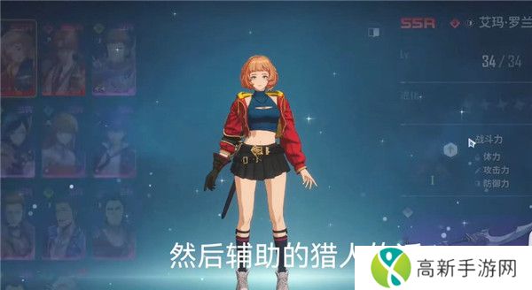 我独自升级游戏