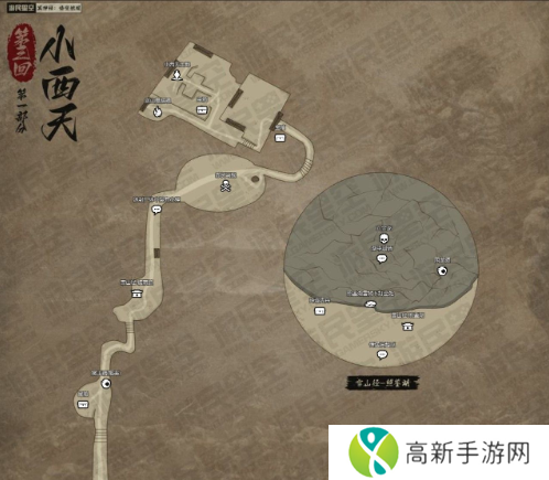 黑神话悟空互动地图打不开怎么办 互动地图怎么打开[多图]图片4