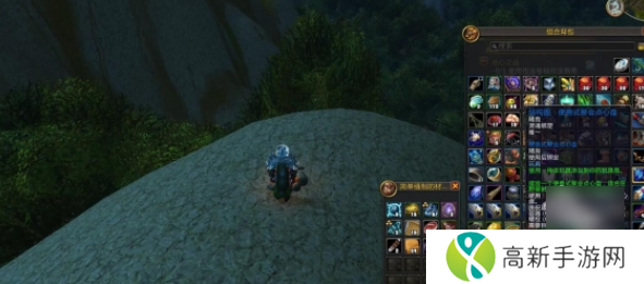 魔兽世界正式服便携式聚会点心盘怎么获得？便携式聚会点心盘获取攻略[多图]图片4