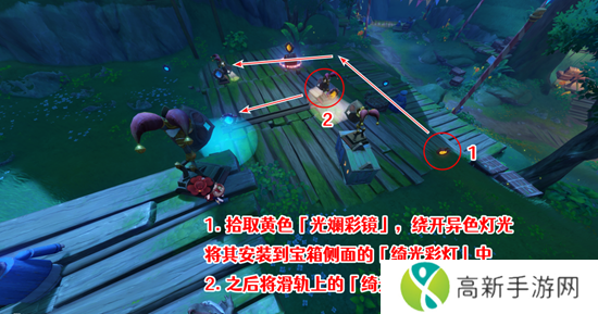 原神隐众游园绮光彩灯解密攻略 隐众游园绮光彩灯位置大全[多图]图片10