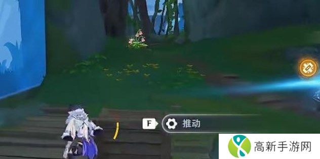 原神寻找第二个藏宝地怎么过 千奇澴回寻找第二个藏宝地位置攻略[多图]图片6